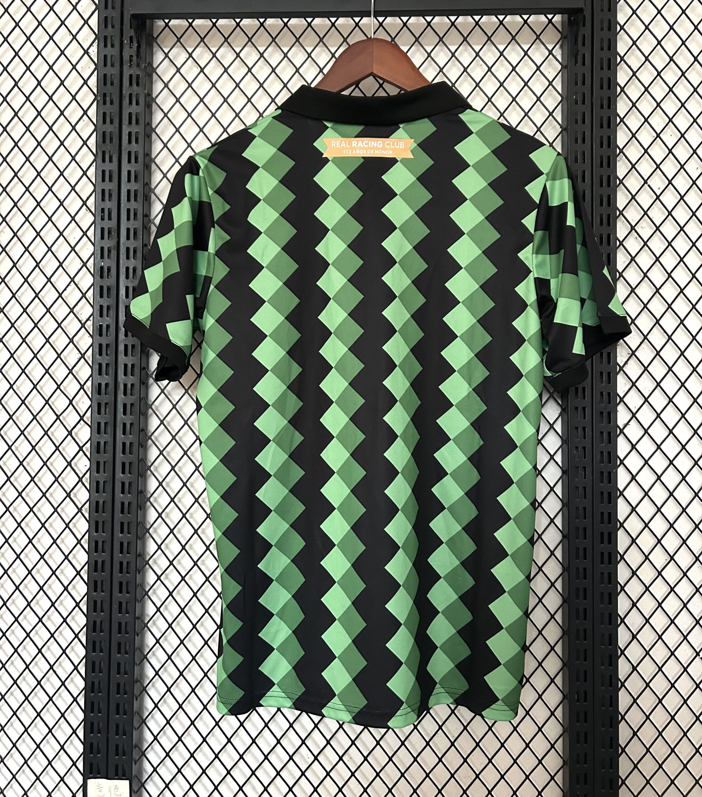 25/26 Racing de Santander 112th Anniversary Edition S-4XL - Image 7