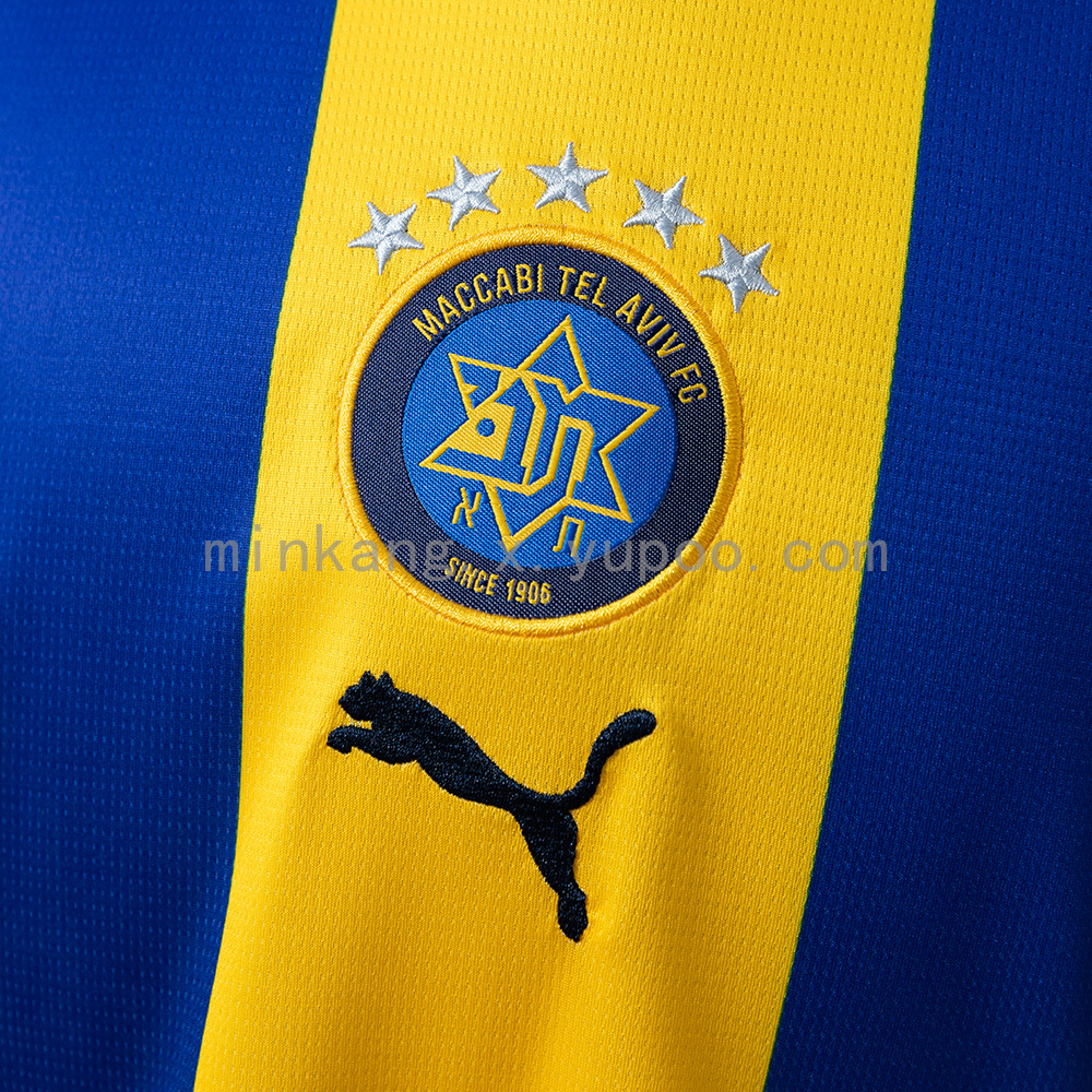Maccabi Tel Aviv 25/26 Home Jersey S-4XL - Image 5