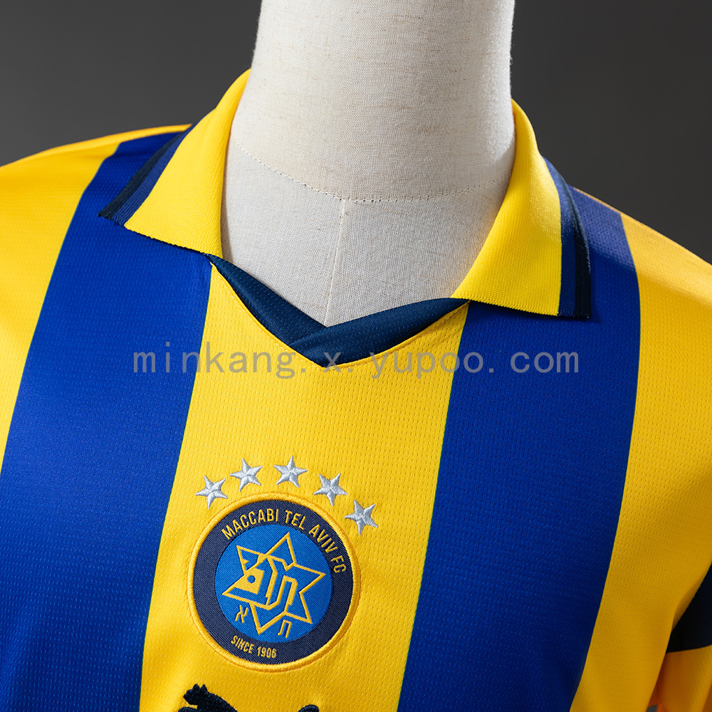 Maccabi Tel Aviv 25/26 Home Jersey S-4XL - Image 6