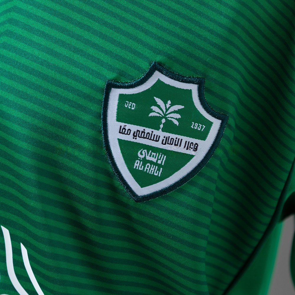 Al-Ahli Saudi 25/26 Green Kids Kit Jersey Size 16-28 - Image 7