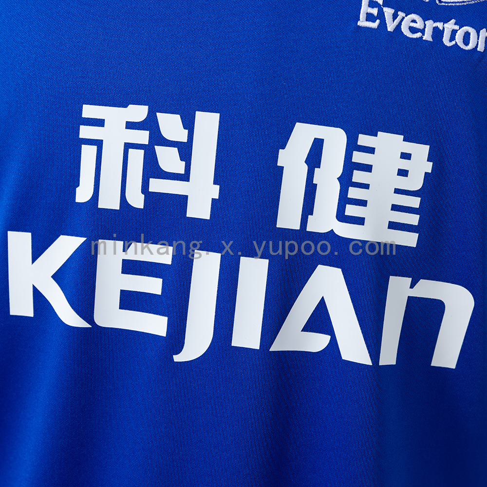 Everton 03/04 Home Retro Jersey S-XXL - Image 7