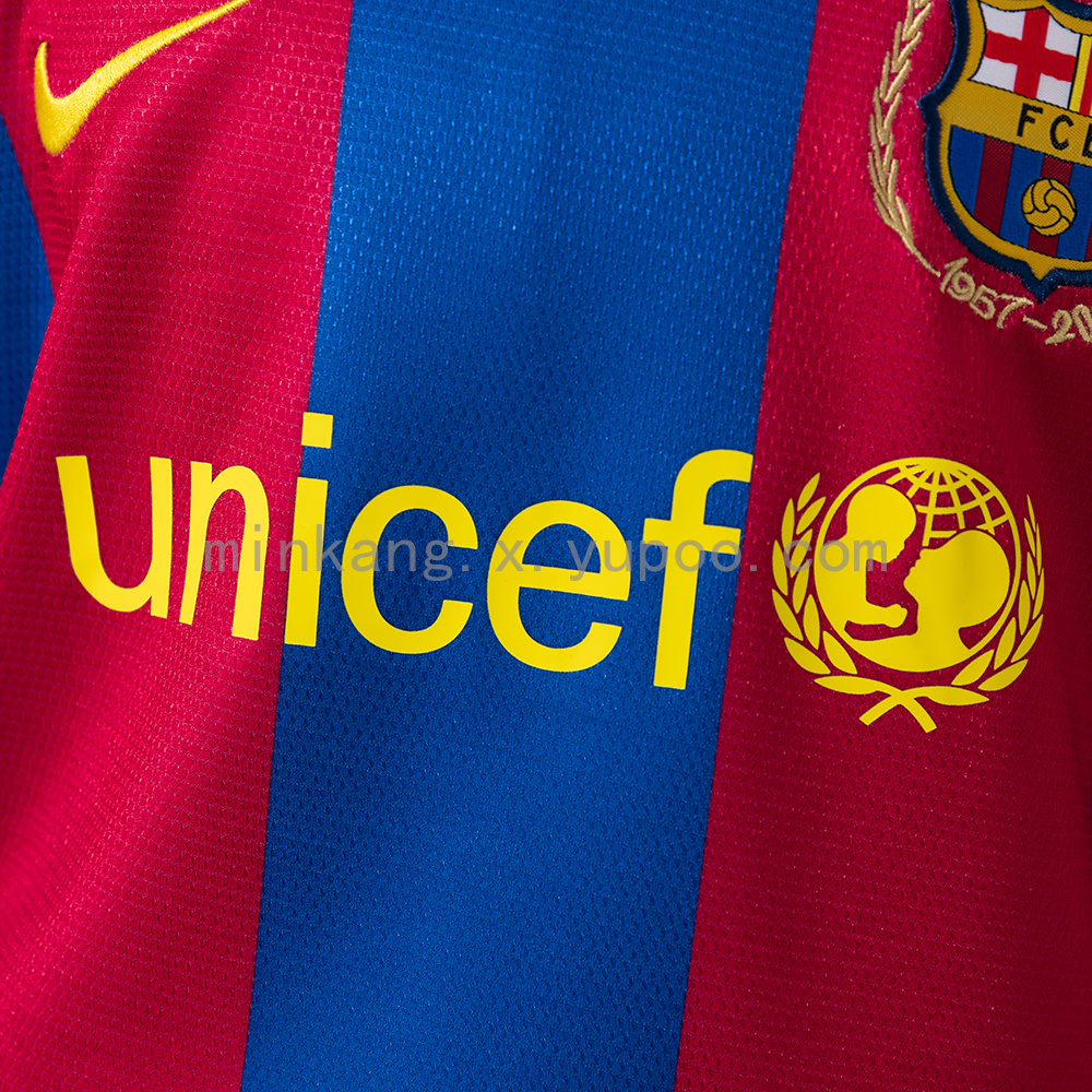 Barcelona 07/08 Home Retro Kids Kit Jersey Size 16-28 - Image 8