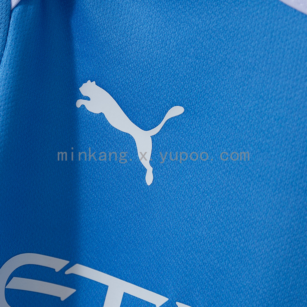 Manchester City 26/27 Home Baby Jersey Size 9/12 - Image 6