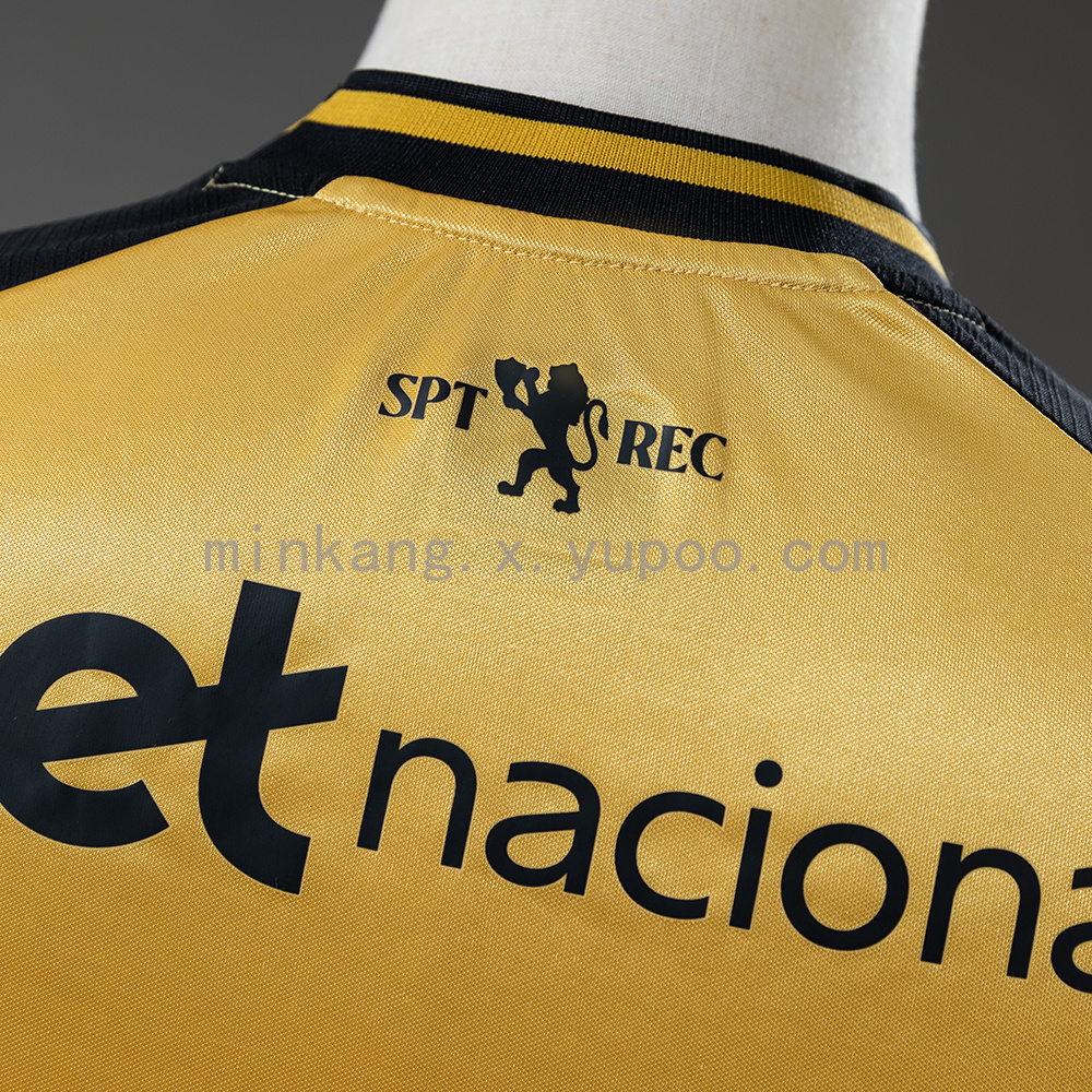 Sport Recife 26/27 Away Jersey S-4XL - Image 3