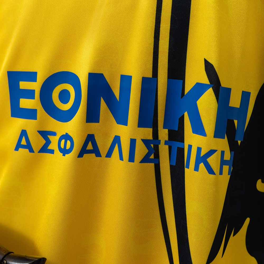 AEK Athens 93/94 Home Retro Jersey S-XXL - Image 5