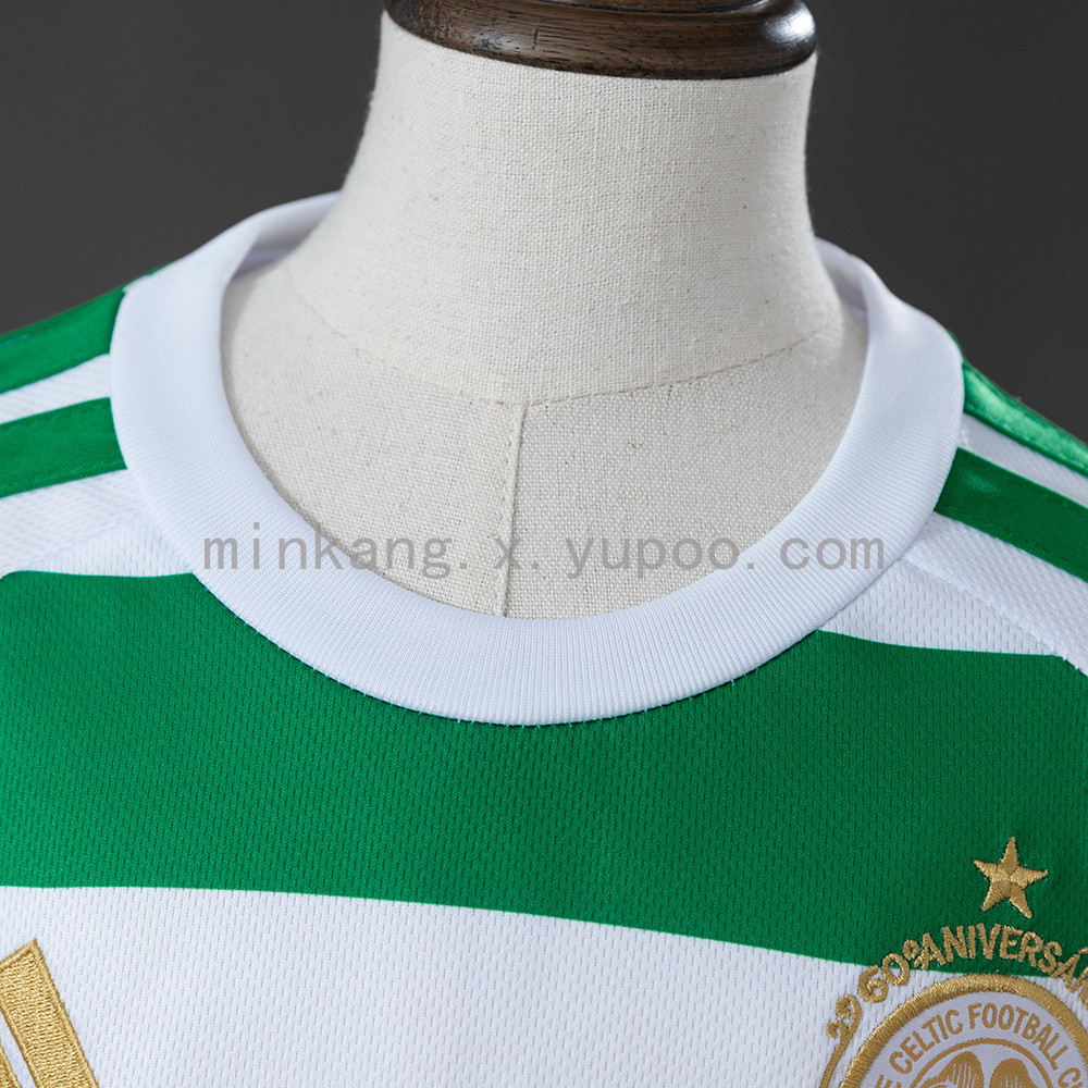 Celtic 26/27 Home Kids Kit Jersey Size: 16-28 - Image 4
